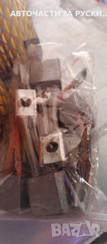 Авточасти КамаЗ нови налични , снимка 15 - Други - 38455256