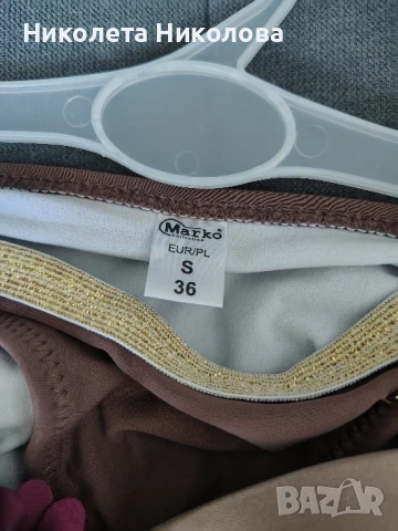 Дамски бански 