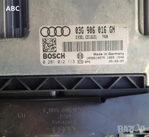 Компютър от Audi A4 B7, снимка 4 - Части - 49103099