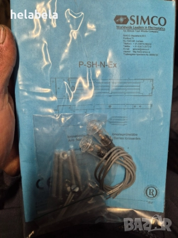 Продавам антистатичен бар simco, снимка 3 - Друга електроника - 52150276