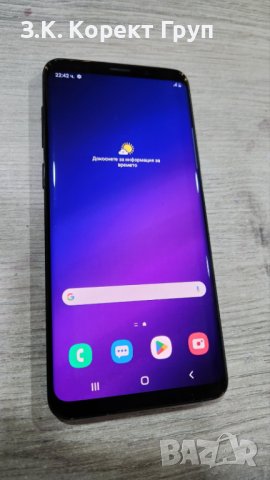 Samsung Galaxy S9+ 64GB G975, снимка 3 - Samsung - 42952393