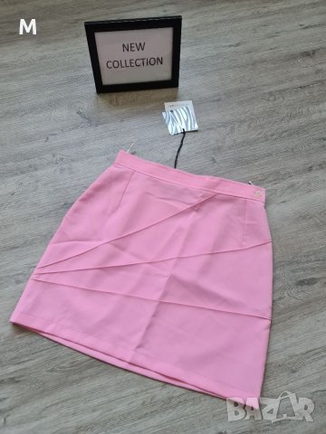 Нова колекция пола в розов цвят на намаление