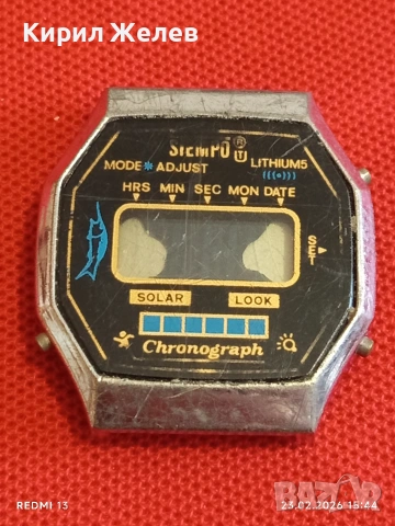 Винтидж електтронен часовник STEMPO рядък за КОЛЕКЦИОНЕРИ 51745, снимка 5 - Мъжки - 53594189