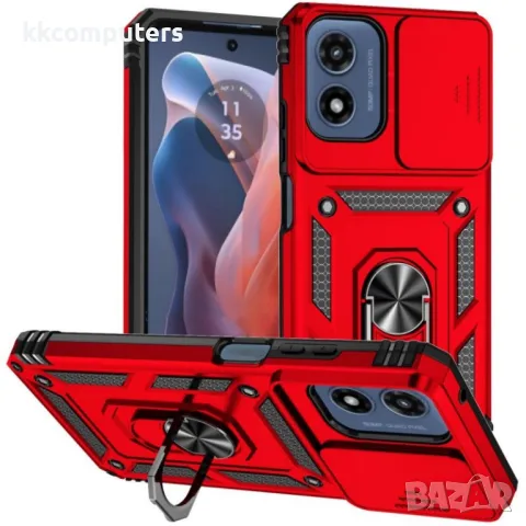 Motorola Moto G Play (2024) Удароустойчив Ring Holder/Lens Protector Калъф и Протектор, снимка 2 - Калъфи, кейсове - 49920617