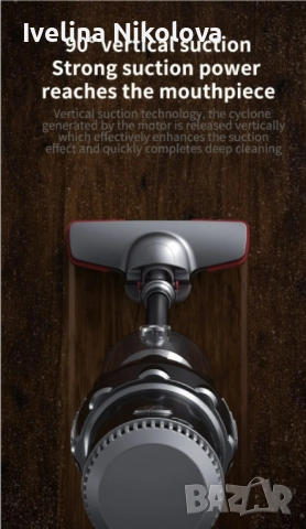 Вертикална прахосмукачка за дома и автомобила, снимка 6 - Прахосмукачки - 52477327