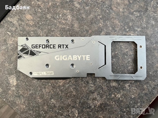 RTX 3060 BackPlate , снимка 1