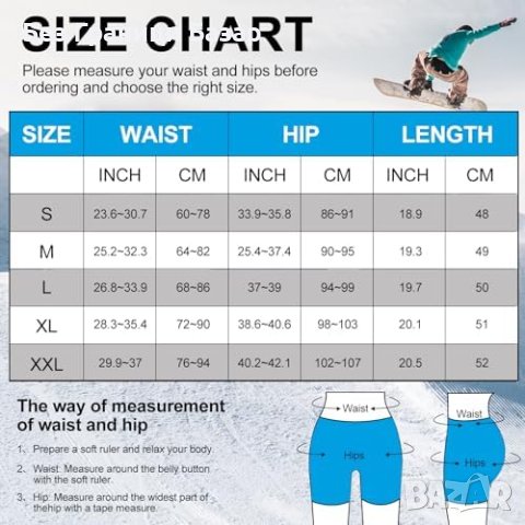 Нови 3D Защитни Шорти EVA Подложки Ски Сноуборд Скейтборд, снимка 2 - Зимни спортове - 43568154