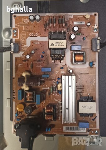 Samsung UE40H5030AW, снимка 2 - Части и Платки - 43401889