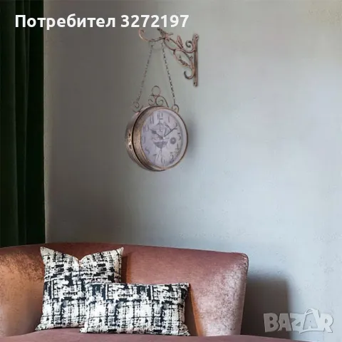 Винтидж двустранен безшумен стенен часовник+стойка за окачване,ковано желязо, снимка 3 - Стенни часовници - 49770467