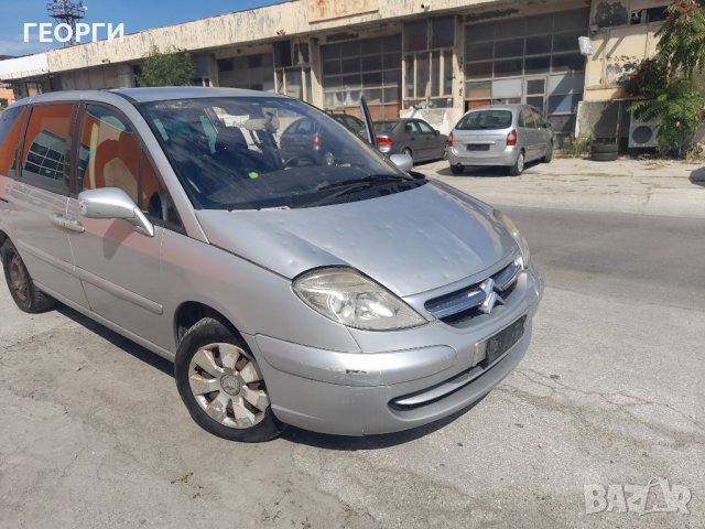 ситроен с8 на части, снимка 10 - Автомобили и джипове - 43119005