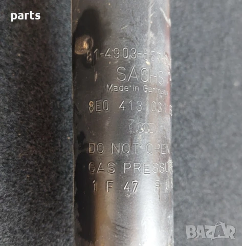 Преден Макферсон Ауди А4 Б6 - Б7 N:712
- 8E0413031BE, снимка 5 - Части - 50678894