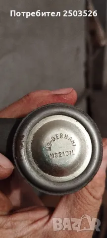 Части за Lada, снимка 14 - Части - 50352219