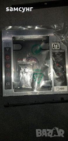Кутия за SSD за лаптоп на мястото на CD всички размери, снимка 2 - Части за лаптопи - 33032366