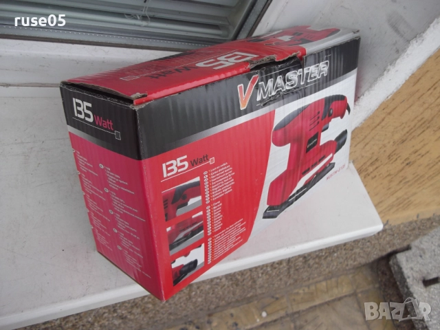 Виброшлайф "V MASTER - NOSTM-E135" нов, снимка 7 - Други инструменти - 52110167