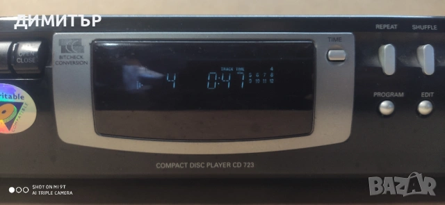 CD player Philips CD 723, снимка 4 - Аудиосистеми - 53404916