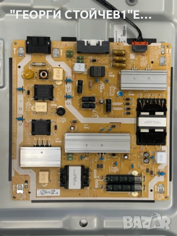 UE50AU8072U  BN41-02844  BN94-17213N BN44-01110C   L55E6_AHS CY-SA050HGPR1V AU8K/9K_STC500AF7_7020_2, снимка 7 - Части и Платки - 51514295