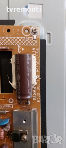 POWER BOARD, 715G6934-P01-000-002H  for  Philips 40PFT4201/12 for , дисплей TPT400LA-HN02.S REV:S801, снимка 2 - Части и Платки - 40810140