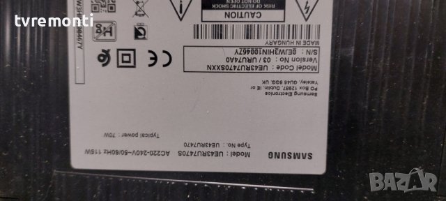 Блок питания BN44-00947J телевизора SAMSUNG UE43RU7470S дисплей CY-NR043HGHV4H, снимка 7 - Части и Платки - 39004013