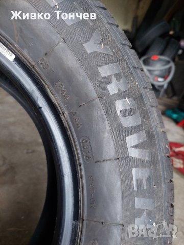 Чисто нова гума 1 бр. 225 70 16 , снимка 3 - Гуми и джанти - 43722650
