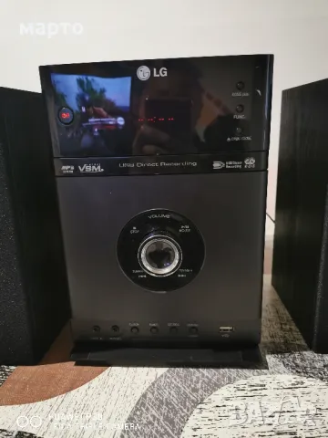 аудио система LG, снимка 5 - Аудиосистеми - 49310282