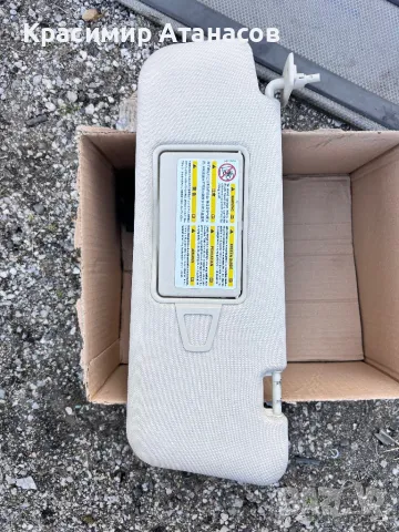 Сенник ляв за Мерцедес CLS. W219.