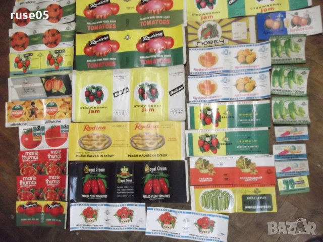 Лот от 70 бр. етикета за консерви и буркани, снимка 6 - Други ценни предмети - 28348591