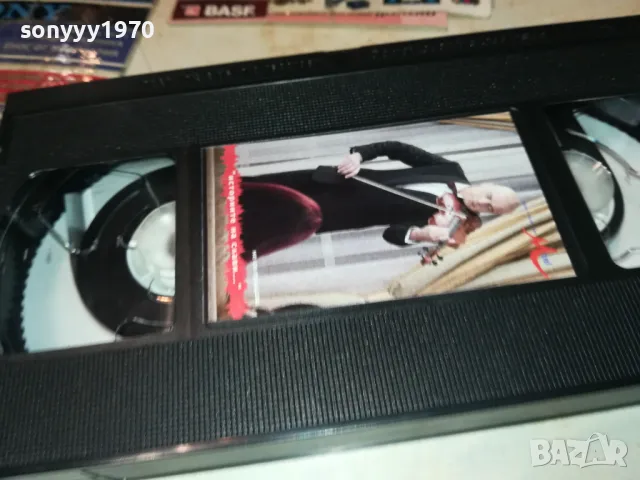СЛАВИ ТРИФОНОВ-VHS VIDEO ORIGINAL TAPE 1502251938, снимка 6 - Други музикални жанрове - 49144003