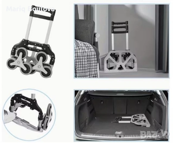 1бр/ Сгъваема количка за катерене по стълби – товароносимост до 70 кг, снимка 5 - Други инструменти - 53150779