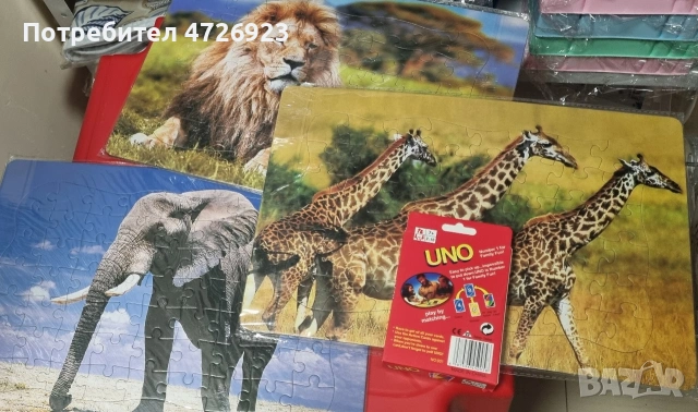 пъзели нови 