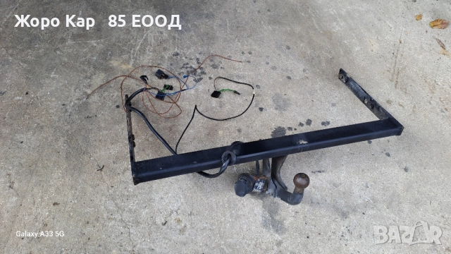 Теглич за VW GOLF -BORA/ AUDI A3, снимка 4 - Части - 51586748