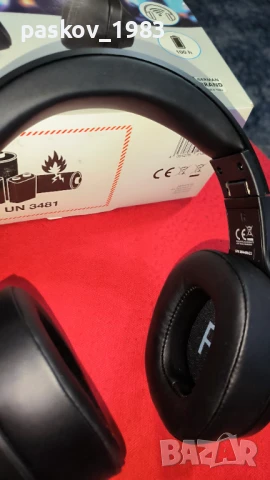 Оригинални Bluetooth слушалки Medion , снимка 6 - Bluetooth слушалки - 51233076