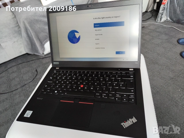 Lenovo Thinkpad T14s
