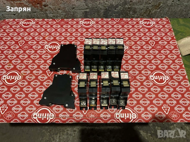 Чисто нови Български автоматични предпазители/прекъсвачи 16/25 А