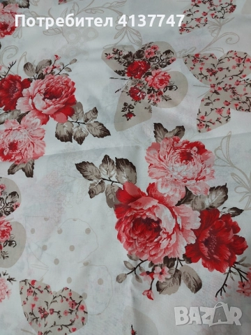 продавам спално бельо100 %памук 