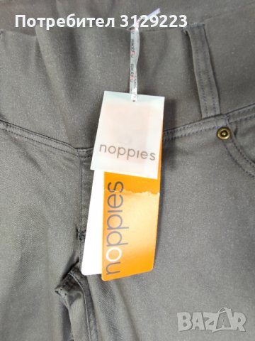 Noppies maternity pants XS and S, снимка 3 - Дрехи за бременни - 38083933