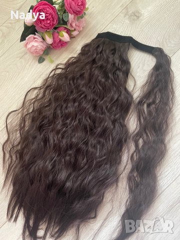 Нова опашка за коса