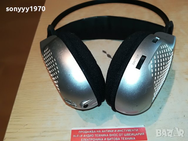 AKG K-105 UHF HEADPHONES-ВНОС FRANCE 1705221411, снимка 2 - Слушалки и портативни колонки - 36789420
