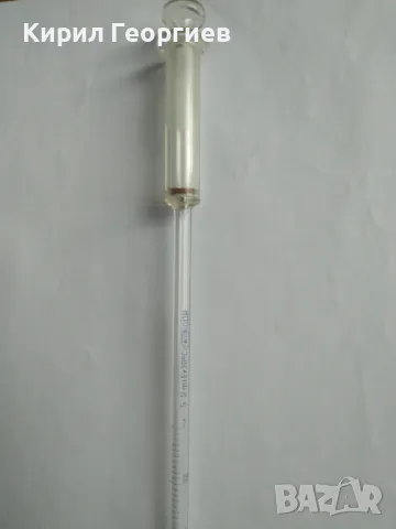 Пипета Резила 2 мл, снимка 1