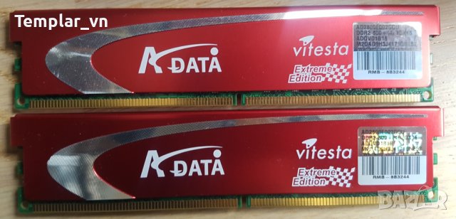 Asus P5Q Deluxe socket 775 /  A-DATA Vitesta 2x2 800+ /, снимка 10 - Дънни платки - 40340418