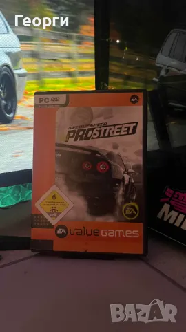 Need for Speed ProStreet