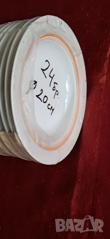 Руски чинии , снимка 12 - Чинии - 50745191