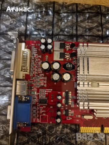 ATI 9600 256MB DDR 128bit PNY + подарък ATI 9550 CANYON CN-AG955-71, снимка 3 - Видеокарти - 51690401