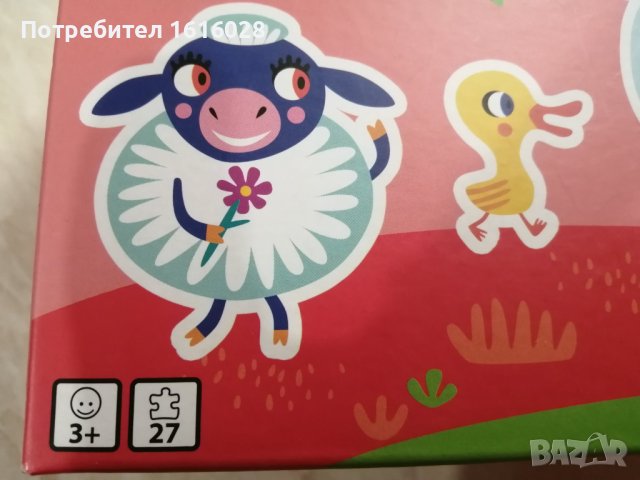 Детски пъзел 3 в 1 с три картинки на животни с големи части., снимка 7 - Игри и пъзели - 43251223