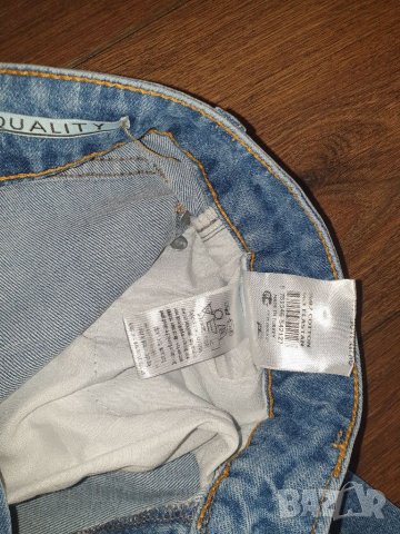 Raw дънки 5, снимка 6 - Дънки - 33111398