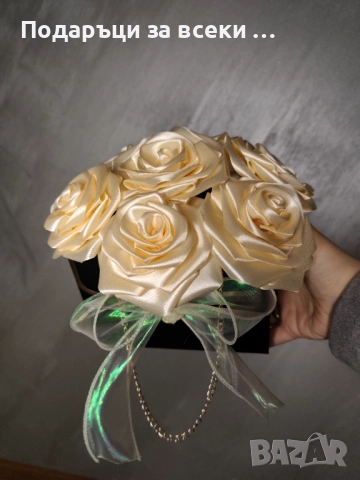 Вечни рози в стилна чантичка 