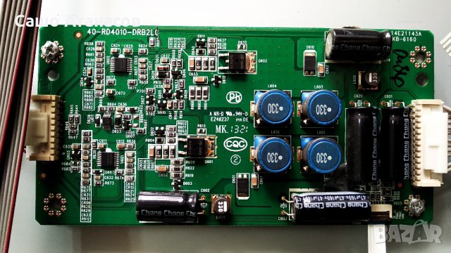 THOMSON 40FW6765 с дефектирала матрица ,40-E371C4-PWH1XG ,40-MT51EU-MAE2HG ,13SQ60VBMB4C4LV0.2, снимка 13 - Части и Платки - 27407813