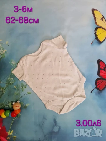 втора употреба бебешки дрехи , снимка 10 - Комплекти за бебе - 51178873