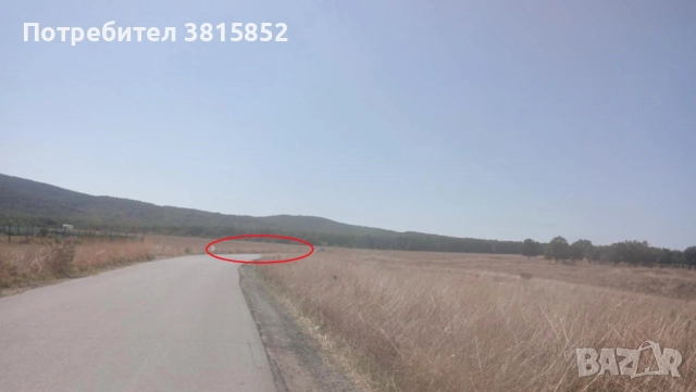ПАРЦЕЛ ВЪВ ВИЛНА ЗОНА /Нива Кат. V/, Халваджи Дол, Равадиново, Созопол, снимка 11 - Парцели - 51763665