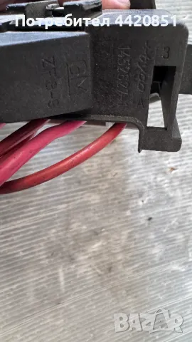 Контролен Модул (Бушонно Табло BSI / BSM ) за Opel Meriva - 968567-1 / 1452627-1  / 90589541, снимка 2 - Части - 50393498