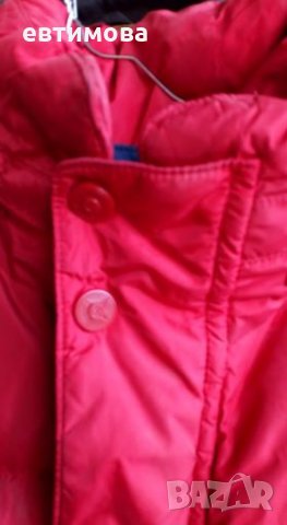 Пухено яке с две лица червено и тъмно синьо, снимка 3 - Якета - 26694241